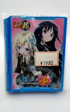 新品 未使用 ヴィクトリースパーク 僕は友達が少ない スリーブ