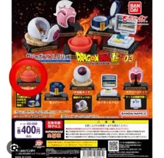 M様 リクエスト 2点 まとめ商品