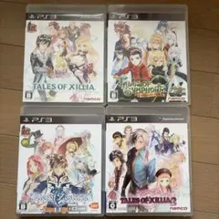 PS3 テイルズ オブ シリーズ 5本セット - メルカリ