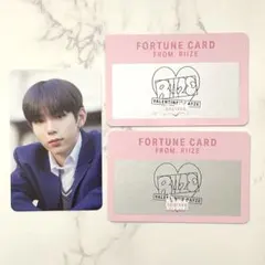 RIIZE ショウタロウ トレカセット