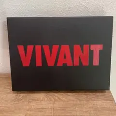 2026年最新】vivant blu-rayの人気アイテム - メルカリ