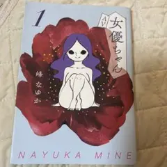 Item thumbnail for item 9402fa5e-82b2-4478-b17f-cdd72c81a681