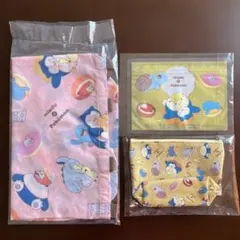 Item thumbnail for item 1e66968a-1a8d-4de1-ba05-601f81795a5d