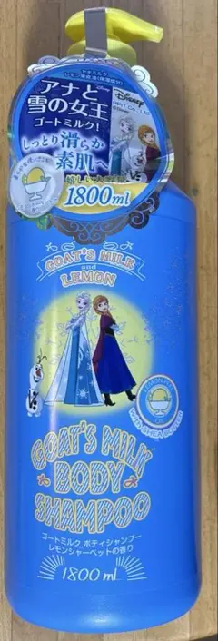 新品】Disney アリス ゴートミルク ボディソープ 1800ml アップル