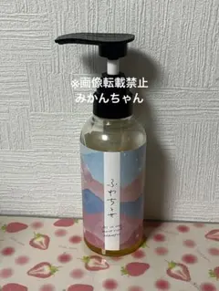 후와치토세 올인원 세럼 샴푸