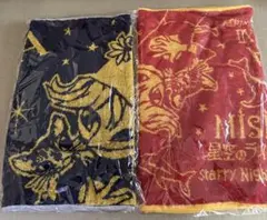 新品未開封】MISIA 星空のライヴIV タオル ストラップ セット - メルカリ