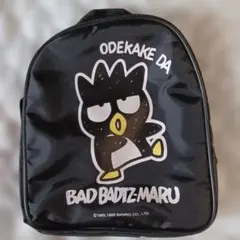 BAD BADTZ-MARU バックパック 新品　袋入り