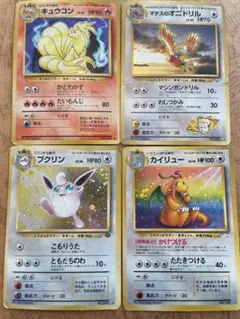 タカちゃん様 リクエスト 2点 まとめ商品