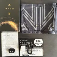 2026年最新】Vアップエクサの人気アイテム - メルカリ