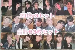 BTS arirang アリラン トレカ セット ①