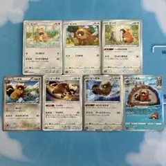 ビッパ進化ラインまとめ売り 1枚〜バラ売り可（在庫25枚）