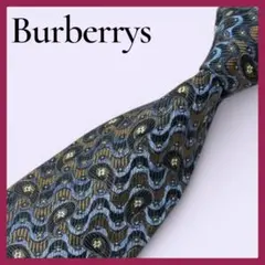 Burberrys 波模様 シルクネクタイ