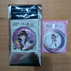 セーラームーン セーラーサターン オーロラ ラメ缶バッジ 笑顔 B　缶ミラー