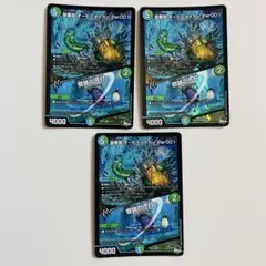 2025年最新】オービーメイカーの人気アイテム - メルカリ