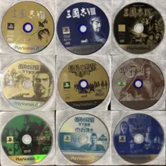 PS2 信長の野望 天下創世パワーアップキット 三國志7 8 9など9本セット