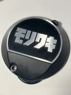 2025年最新】モリワキ ポイントの人気アイテム - メルカリ