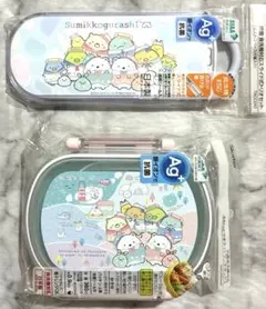 【新品未使用】すみっコぐらし♡ランチ2点セット スケーター 抗菌 子供用 お弁当