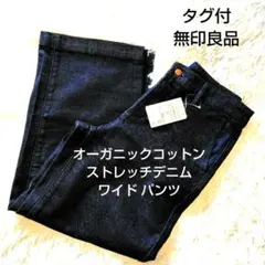 Item thumbnail for item 5960a49a-01fc-44c9-8291-27ea204f648c