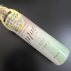 Kracie muuо クレンジングオイルのサムネイル