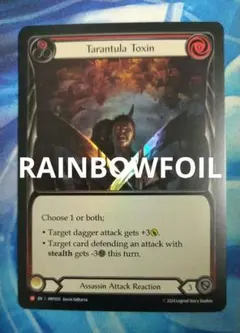 MTG 稲妻 英語foil スタンダードショーダウンプロモ タートルズ - メルカリ