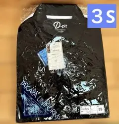 新品　D-pit 半袖ポロシャツ 3S ブラック DV-P575 タカヤ商事