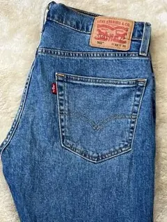 Item thumbnail for item 68ef38d8-9040-4c21-b14a-20f97a014f53