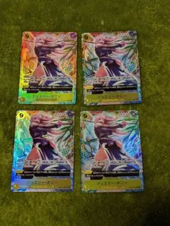 2026年最新】ボニー sr パラレルの人気アイテム - メルカリ