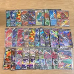 p01 ポケモンカードゲーム グリーンの戦略 SR SM11ミラクルツイン
