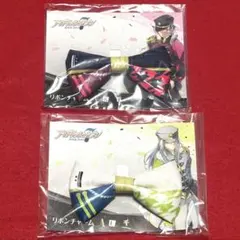 アイドリッシュセブン　Re:vale リボンチャーム　百、千セット