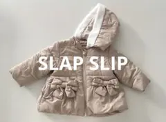SLAPSLIPスラップスリップベビーアウター中綿ジャケットジャンパーペプラム