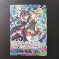 お姉ちゃんの心得 PR z/x ゼクス