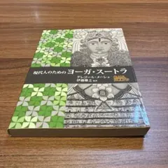 Item thumbnail for item db73461e-2253-49a4-837b-48fa2e961cf1