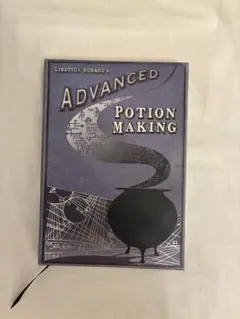 未使用　ハリーポッター教科書ノート　ミナリマ　ハードカバー　4冊セット ハリー・ポッターと賢者の石：ミナリマ版（2020年ハードカバー）