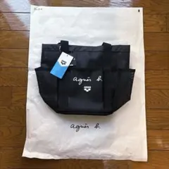 AZUL by moussy❤️福袋メンズM プロフ必読 | Mercari