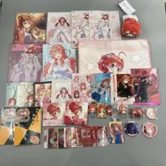 ◯五等分の花嫁 中野五月 まとめ売り