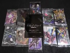 ガンダムカードまとめ品＋おまけ
