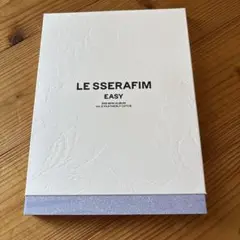 LE SSERAFIM EASY 3rd Mini Album