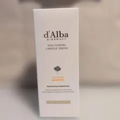 d'Albaダルバ　ビタトーニングカプセルセラム 美容液 100ml 大容量