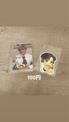 Item thumbnail for item 05ba351d-db8d-4d71-9e0d-fead01a97d28