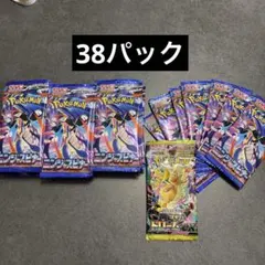 ポケモンカード　ニンジャスピナー　新品　未開封パック　バラパック