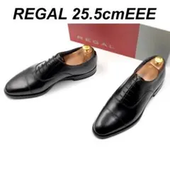 未使用 REGAL リーガル 25.5cmEEE 0806 ストレートチップ 黒