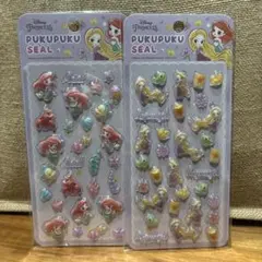 ラプンツェル　アリエル ぷくぷくシール 2シートセット