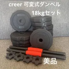 Item thumbnail for item c241ddc6-8aa8-4d48-9106-e3dc18016248