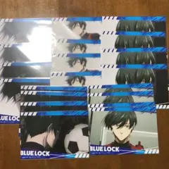 ブルーロック ポストカード まとめ売り 糸師凛