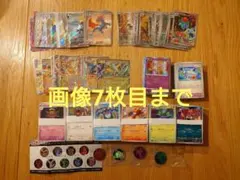 ペ*ペ様 【セット売りのみ】 ポケカ まとめ売り