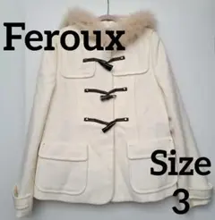 Feroux　フェルゥ　ダッフルコート　ホワイト　メルカリ便　Lサイズのサムネイル