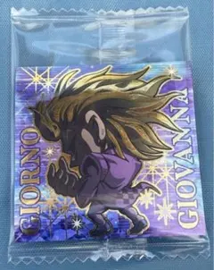 梅田波蔵様 リクエスト 2点 まとめ商品