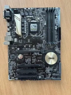 【動作品】ASUS H170-PRO マザーボード