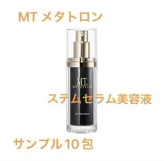 毛穴】MTメタトロン コンデンスCセラム美容液 サンプル10包 - メルカリ