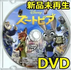 Item thumbnail for item 50e29467-0456-4860-bf26-41a8a35cf265